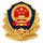 粤公网安备图标